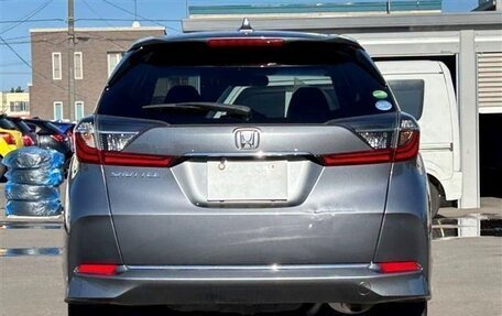 Honda Shuttle II, 2022 год, 1 075 000 рублей, 5 фотография