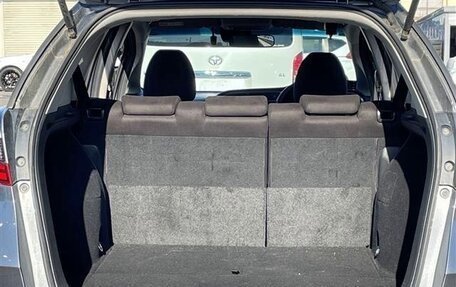 Honda Shuttle II, 2022 год, 1 075 000 рублей, 18 фотография