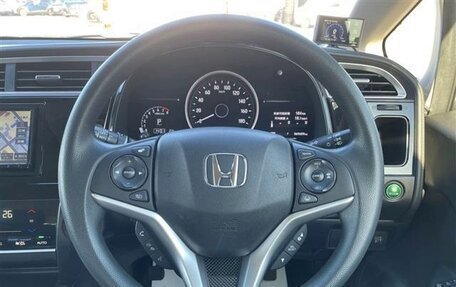 Honda Shuttle II, 2022 год, 1 075 000 рублей, 12 фотография