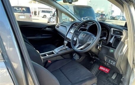 Honda Shuttle II, 2022 год, 1 075 000 рублей, 10 фотография