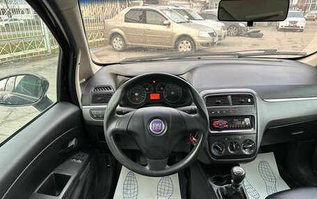Fiat Punto III Punto Evo рестайлинг, 2007 год, 319 000 рублей, 11 фотография