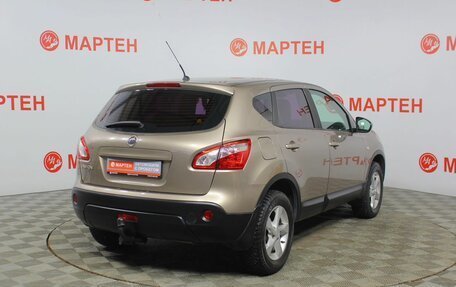 Nissan Qashqai, 2012 год, 998 000 рублей, 5 фотография