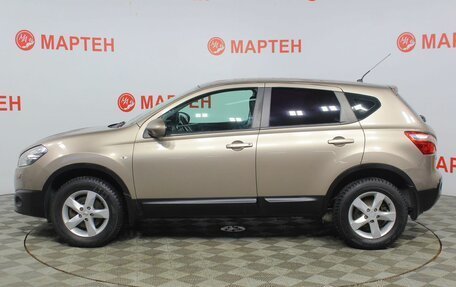Nissan Qashqai, 2012 год, 998 000 рублей, 8 фотография