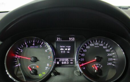 Nissan Qashqai, 2012 год, 998 000 рублей, 19 фотография