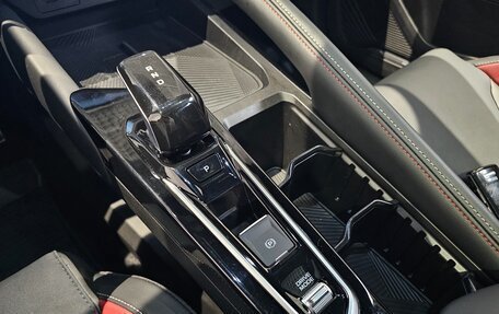 Geely Coolray I, 2023 год, 2 049 000 рублей, 15 фотография