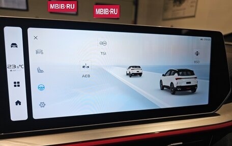 Geely Coolray I, 2023 год, 2 049 000 рублей, 14 фотография