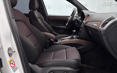 Audi Q5, 2010 год, 1 362 000 рублей, 9 фотография