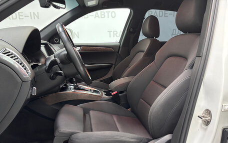 Audi Q5, 2010 год, 1 362 000 рублей, 7 фотография