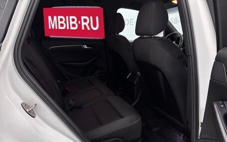 Audi Q5, 2010 год, 1 362 000 рублей, 19 фотография