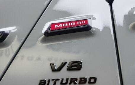 Mercedes-Benz G-Класс AMG, 2025 год, 34 570 000 рублей, 8 фотография