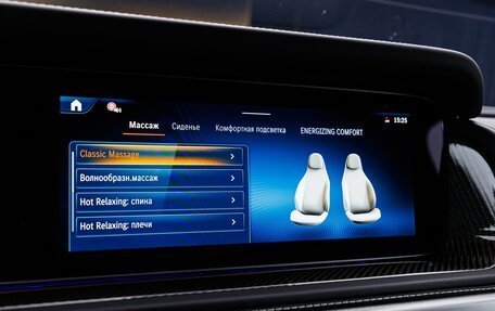 Mercedes-Benz G-Класс AMG, 2025 год, 34 570 000 рублей, 24 фотография