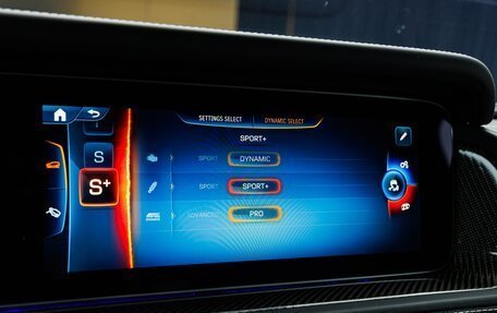 Mercedes-Benz G-Класс AMG, 2025 год, 34 570 000 рублей, 31 фотография