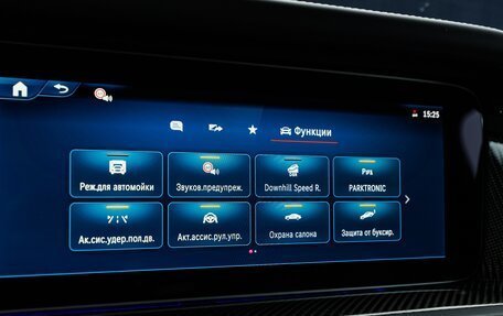 Mercedes-Benz G-Класс AMG, 2025 год, 34 570 000 рублей, 32 фотография