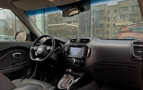 KIA Soul II рестайлинг, 2017 год, 1 530 000 рублей, 9 фотография