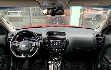 KIA Soul II рестайлинг, 2017 год, 1 530 000 рублей, 11 фотография