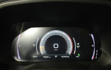 Haval F7 I, 2022 год, 2 067 000 рублей, 18 фотография