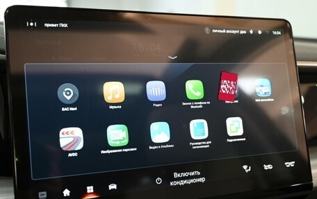 GAC GS8, 2025 год, 4 949 000 рублей, 17 фотография