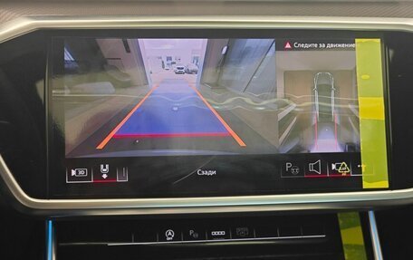 Audi A7, 2025 год, 8 300 000 рублей, 17 фотография