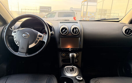 Nissan Qashqai, 2011 год, 1 035 000 рублей, 8 фотография