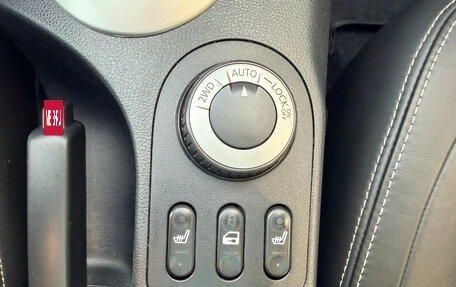 Nissan Qashqai, 2011 год, 1 035 000 рублей, 13 фотография