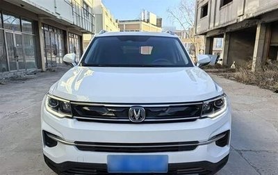 Changan CS35 Plus, 2022 год, 1 200 004 рублей, 1 фотография