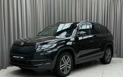 Skoda Kodiaq I, 2020 год, 3 079 000 рублей, 1 фотография