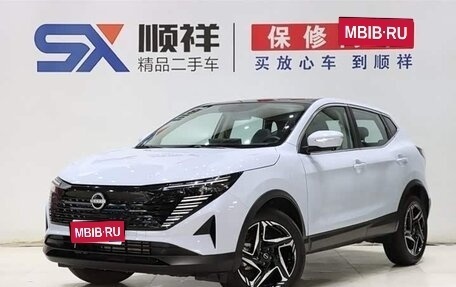 Nissan Qashqai, 2024 год, 2 150 004 рублей, 1 фотография