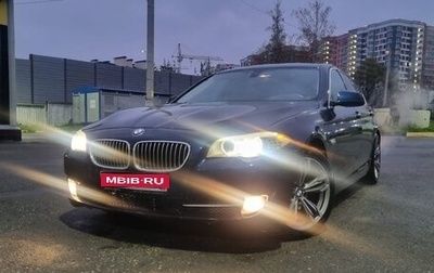 BMW 5 серия, 2013 год, 1 350 000 рублей, 1 фотография