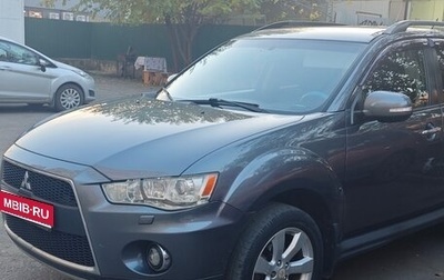 Mitsubishi Outlander III рестайлинг 3, 2011 год, 1 330 000 рублей, 1 фотография