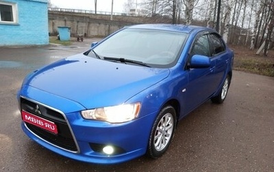 Mitsubishi Lancer IX, 2011 год, 935 000 рублей, 1 фотография