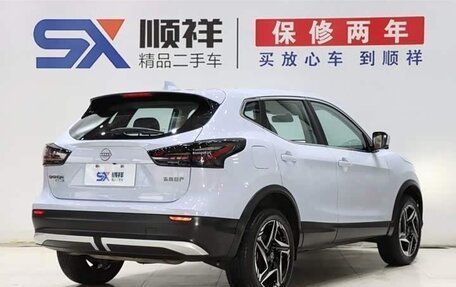 Nissan Qashqai, 2024 год, 2 150 004 рублей, 13 фотография