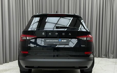 Skoda Kodiaq I, 2020 год, 3 079 000 рублей, 5 фотография