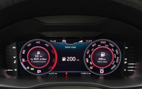 Skoda Kodiaq I, 2020 год, 3 079 000 рублей, 11 фотография