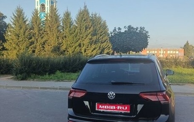 Volkswagen Tiguan II, 2018 год, 2 150 000 рублей, 1 фотография