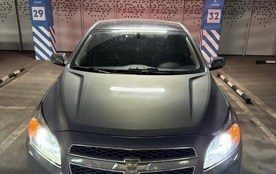 Chevrolet Malibu VIII, 2012 год, 760 000 рублей, 1 фотография