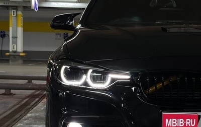 BMW 3 серия, 2016 год, 2 250 000 рублей, 1 фотография