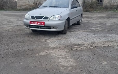 ЗАЗ Sens, 2008 год, 165 000 рублей, 1 фотография