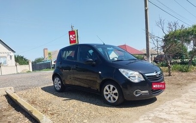 Opel Agila, 2008 год, 530 000 рублей, 1 фотография