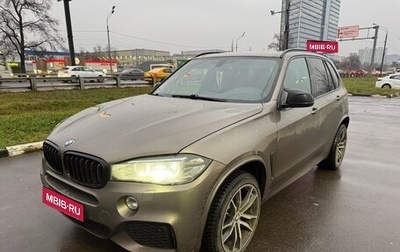 BMW X5, 2017 год, 4 200 000 рублей, 1 фотография