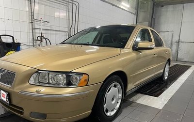 Volvo S60 III, 2008 год, 850 000 рублей, 1 фотография