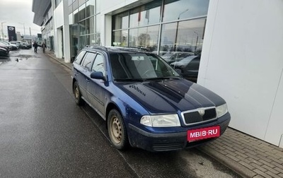 Skoda Octavia IV, 2008 год, 449 000 рублей, 1 фотография