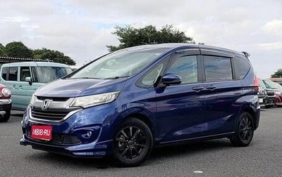 Honda Freed II, 2018 год, 1 199 123 рублей, 1 фотография