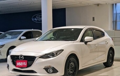 Mazda Axela, 2014 год, 1 298 000 рублей, 1 фотография