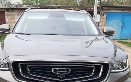 Geely Atlas, 2023 год, 2 550 000 рублей, 10 фотография