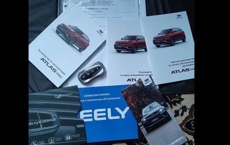 Geely Atlas, 2023 год, 2 550 000 рублей, 15 фотография