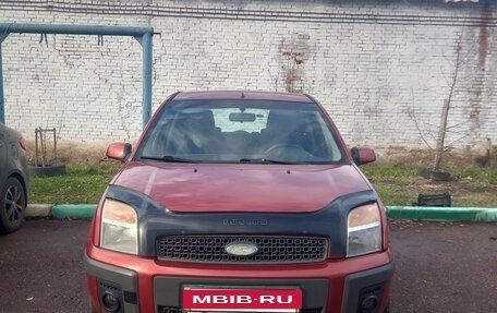 Ford Fusion I, 2008 год, 350 000 рублей, 6 фотография