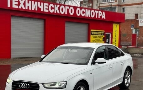 Audi A4, 2013 год, 1 399 000 рублей, 4 фотография