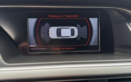 Audi A4, 2013 год, 1 399 000 рублей, 11 фотография