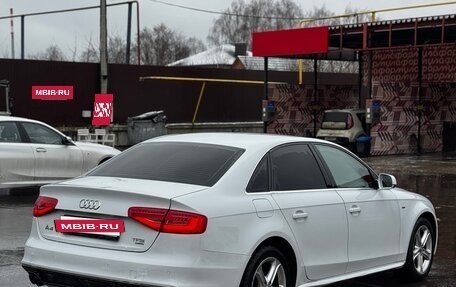 Audi A4, 2013 год, 1 399 000 рублей, 21 фотография