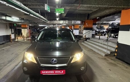 Lexus RX III, 2011 год, 2 270 000 рублей, 2 фотография